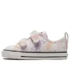 Chuck Taylor All Star Easy-On Low TD «Butterfly Embroidery – Pale Amethyst»