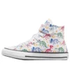 Chuck Taylor All Star Easy-On «Multicolor»