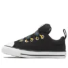 Chuck Taylor All Star Easy On «Negro»