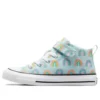 Chuck Taylor All Star Easy-On Rainbows Stretch-Lace «Azul claro»