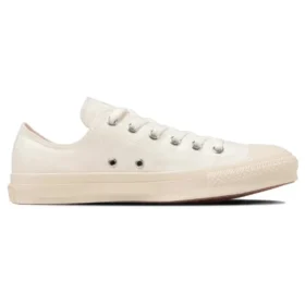 Chuck Taylor All Star Ec-Army «S Ox» «Blanco»