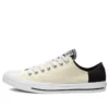 Chuck Taylor All Star «Egret Black White»