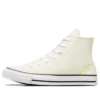 Chuck Taylor All Star en Bota «White»
