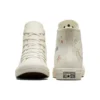 Chuck Taylor All Star Enchanted Garden High Top «Beige»