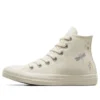 Chuck Taylor All Star Enchanted Garden High Top «Blanco»