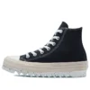Chuck Taylor All Star Espadrilla Trek Platform «Negro Marrón»