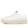 Chuck Taylor All Star Espadrille Low «Trail to Cove – White»