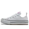 Chuck Taylor All Star Eva Lift «White»