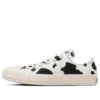 Chuck Taylor All Star Exclusivo de Japón Cowspot Ox «Blanco»