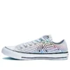 Chuck Taylor All Star Exploding Star Low Top «White Rainbow»