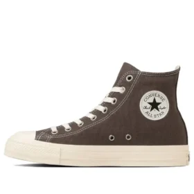 Chuck Taylor All Star EY HI Exclusivo de Japón «Marrón carbón»