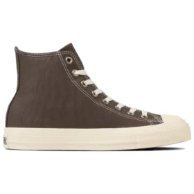 Chuck Taylor All Star EY HI Exclusivo de Japón «Marrón carbón»