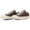 Chuck Taylor All Star EY OX «Charcoal Brown»