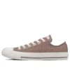 Chuck Taylor All Star Flateyelets Cg Ox «Rosy Brown»