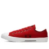 Chuck Taylor All Star Flight School Low Top «Red White»