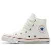 Chuck Taylor All Star Floral «Blanco»