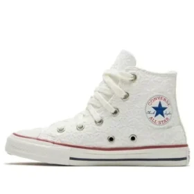 Chuck Taylor All Star Floral «Blanco»