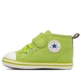 Chuck Taylor All Star Fruity «Green»