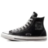 Chuck Taylor All Star Future Utility «Negro Blanco»