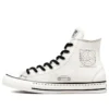 Chuck Taylor All Star Future Utility «White Black»
