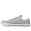 Chuck Taylor All Star Gamer Low Top «Grey»