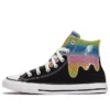 Chuck Taylor All Star Glitter Drip «Black Pink»