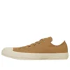Chuck Taylor All Star Goldlogolabel OX «Golden Brown»