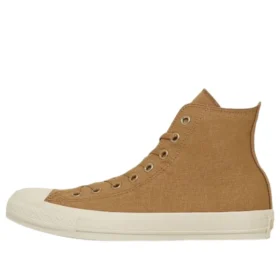 Chuck Taylor All Star Goldlogopatch Hi «Golden Brown»