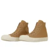 Chuck Taylor All Star Goldlogopatch Hi «Golden Brown»
