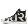 Chuck Taylor All Star Gore-Tex High «Black White»