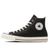 Chuck Taylor All Star Gore-Tex High Top «Black»