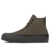 Chuck Taylor All Star GORE-TEX RB High Top «Olive Green»