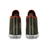 Chuck Taylor All Star «Green»