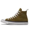 Chuck Taylor All Star «Green Moss»