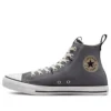 Chuck Taylor All Star «Grey»