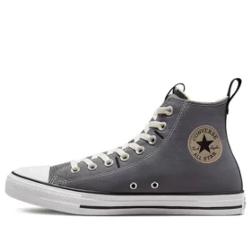 Chuck Taylor All Star «Grey»
