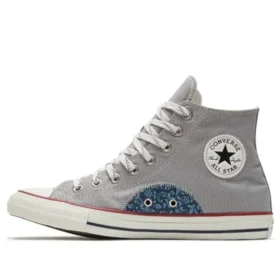 Chuck Taylor All Star «Grey»