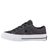 Chuck Taylor All Star «Grey Black»