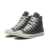 Chuck Taylor All Star «Grey Black»
