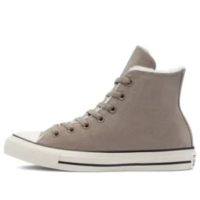 Chuck Taylor All Star «Grey Brown»