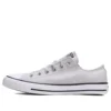 Chuck Taylor All Star «Gris claro y blanco»