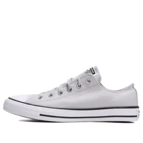 Chuck Taylor All Star «Gris claro y blanco»