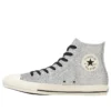 Chuck Taylor All Star GT Hi «Plata»