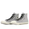 Chuck Taylor All Star GT Hi «Plata»