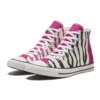 Chuck Taylor All Star «Half Red Zebra Print»