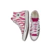 Chuck Taylor All Star «Half Red Zebra Print»