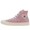 Chuck Taylor All Star Heartpatch Hi «Orchid»