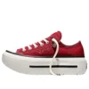 Chuck Taylor All Star Hearts Lift Double Stack Low «Days Ahead»