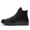 Chuck Taylor All Star Hi «After Party»