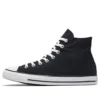 Chuck Taylor All Star Hi «Black White»